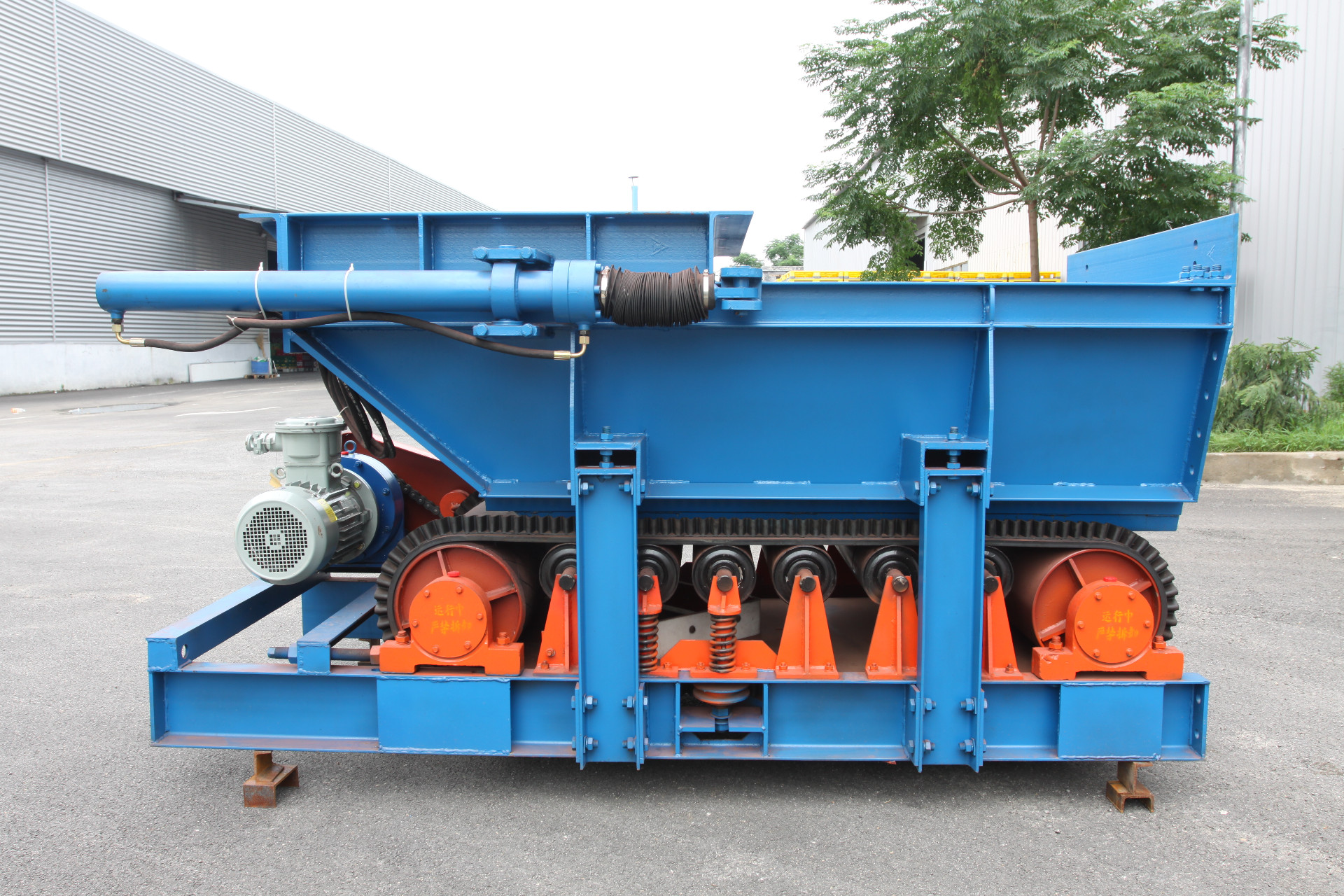 帶式給料機(jī)